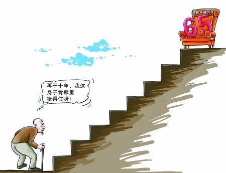 {(dio)@ʾųɾW(wng)񷴌g65q