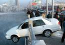 Ó̥Qǵȫ½_(d)201339УϽ_(d)KD(zhun)xȥfҲVҲT˦ˡ˼M(jn)ȡñҲ׌Ї܇M(fi)߸ػؚwD200511ڼʡмִһv_(d)I܇ײұڿסś]ɻ