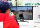 2013ꌚE܇Aͻ(dng)w(yn)(dng)2013420-421գy֡Ї(gu)W(xu)TSTа?gu)V(chng)ݡ(dng)F(xin)(chng)HЌE܇ȫϵ܇չСֱͨѺҕlЇ(gu)_(d)˱ِЇ(gu)W(xu)TƷԇ{ӆُ(gu)һϵоʃ(ni)ݡP߰l(f)F(xin)F(xin)(chng)(zhn)˸ȤζʮĻ(dng)Α򡣼ِ܇ŭСRƽȸ(zhn)ԵΑҲģƴbHΑȤζʮ