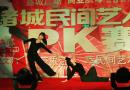 2013ţgˇPKِγǏV9̖d_Ļ