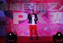 2013ţgˇPKِγǏV9̖d_Ļ