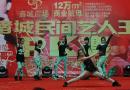 γǏV(chng)2013ţgˇPKِQِ 