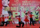 γǏV(chng)2013ţgˇPKِQِ 