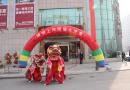 W(wng)316Ӎ  磬ɟʢØI(y)޹˾_l(f)ġϺӈ@Ŀһʽl(f)(dng)Ϻӈ@չʾM˵ȴu̖Ŀ͑˴_P9#10#14#15#ǣƷԴϡȱl(f)J(rn)ُF(xin)(dng)N150ף(chung)䁟NE