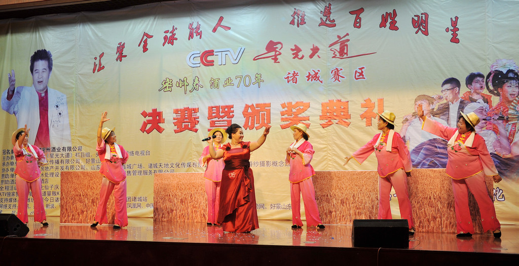 CCTVǹݾƘI(y)70꣩Tِ^(q)xِvrAtƵĻ(jng)^uίČӌxx10xօӞH؅^(q)Qِ(j)Ϥǰʮ(qing)10иYÏVeеCYuίͬ_I(xin)ˇ