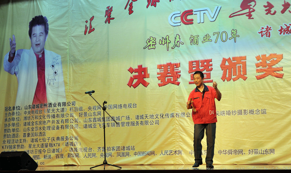 CCTVǹݾƘI(y)70꣩Tِ^(q)xِvrAtƵĻ(jng)^uίČӌxx10xօӞH؅^(q)Qِ(j)Ϥǰʮ(qing)10иYÏVeеCYuίͬ_I(xin)ˇ