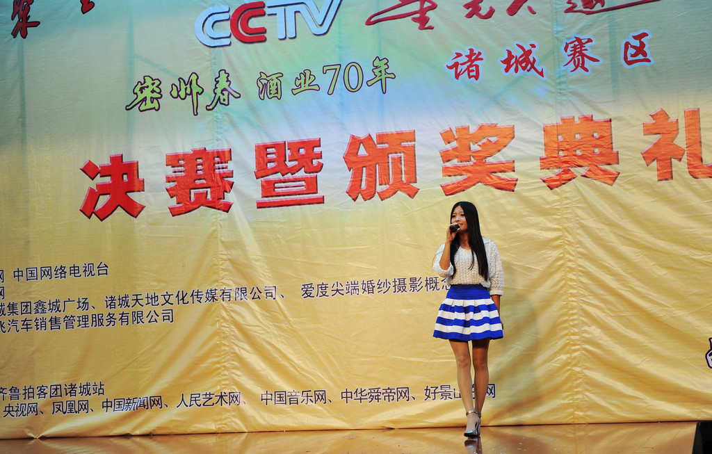 CCTVǹݾƘI(y)70꣩Tِ^(q)xِvrAtƵĻ(jng)^uίČӌxΣx10xօӞH؅^(q)Qِ(j)Ϥǰʮ(qing)10иYÏVeеCYuίͬ_I(xin)ˇ