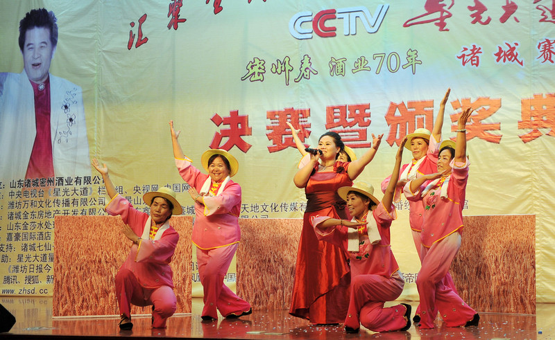 CCTVǹݾƘI(y)70꣩Tِ^(q)xِvrAtƵĻ(jng)^uίČӌxx10xօӞH؅^(q)Qِ(j)Ϥǰʮ(qing)10иYÏVeеCYuίͬ_I(xin)ˇ
