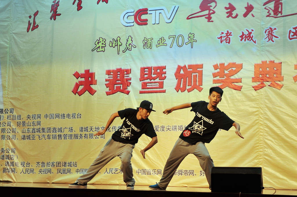 CCTVǹݾƘI(y)70꣩Tِ^(q)xِvrAtƵĻ(jng)^uίČӌxΣx10xօӞH؅^(q)Qِ(j)Ϥǰʮ(qing)10иYÏVeеCYuίͬ_I(xin)ˇ