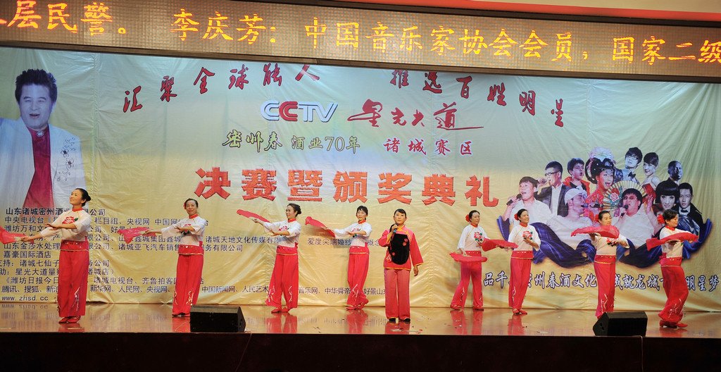 CCTVǹݾƘI(y)70꣩Tِ^(q)xِvrAtƵĻ(jng)^uίČӌxx10xօӞH؅^(q)Qِ(j)Ϥǰʮ(qing)10иYÏVeеCYuίͬ_I(xin)ˇ