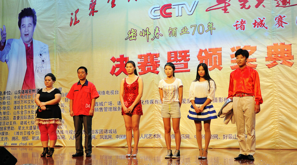 CCTVǹݾƘI(y)70꣩Tِ^(q)xِvrAtƵĻ(jng)^uίČӌxΣx10xօӞH؅^(q)Qِ(j)Ϥǰʮ(qing)10иYÏVeеCYuίͬ_I(xin)ˇ
