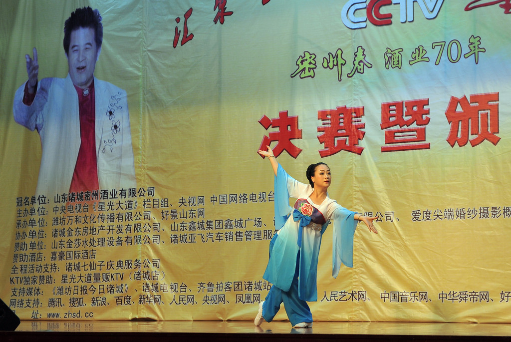 CCTVǹݾƘI(y)70꣩Tِ^(q)xِvrAtƵĻ(jng)^uίČӌxx10xօӞH؅^(q)Qِ(j)Ϥǰʮ(qing)10иYÏVeеCYuίͬ_I(xin)ˇ