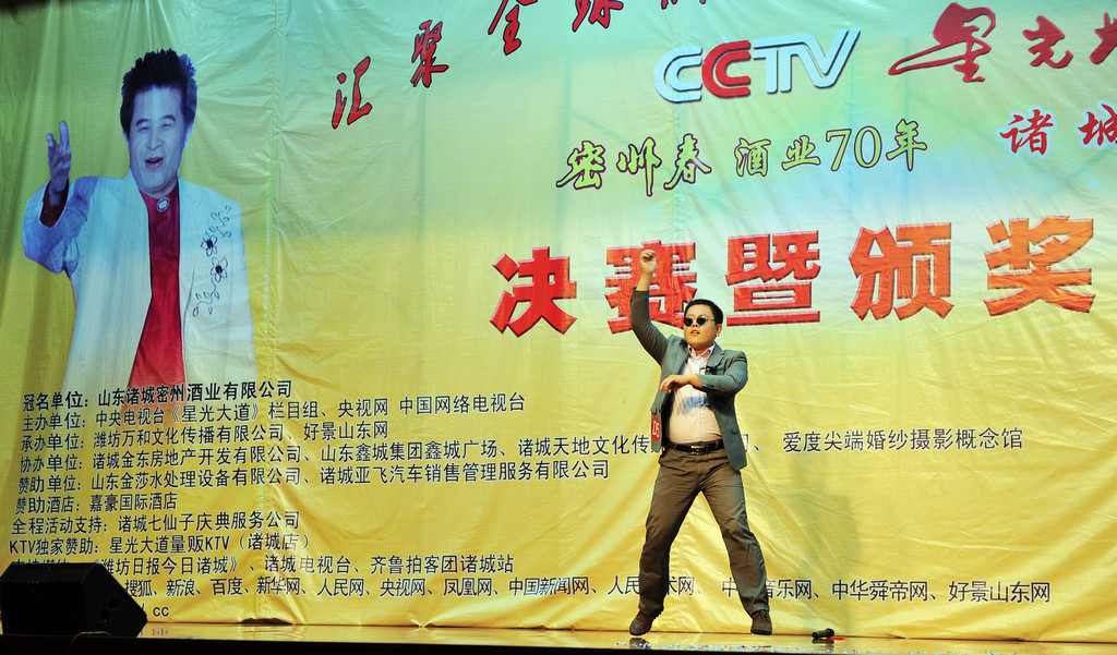 CCTVǹݾƘI(y)70꣩Tِ^(q)xِvrAtƵĻ(jng)^uίČӌxΣx10xօӞH؅^(q)Qِ(j)Ϥǰʮ(qing)10иYÏVeеCYuίͬ_I(xin)ˇ