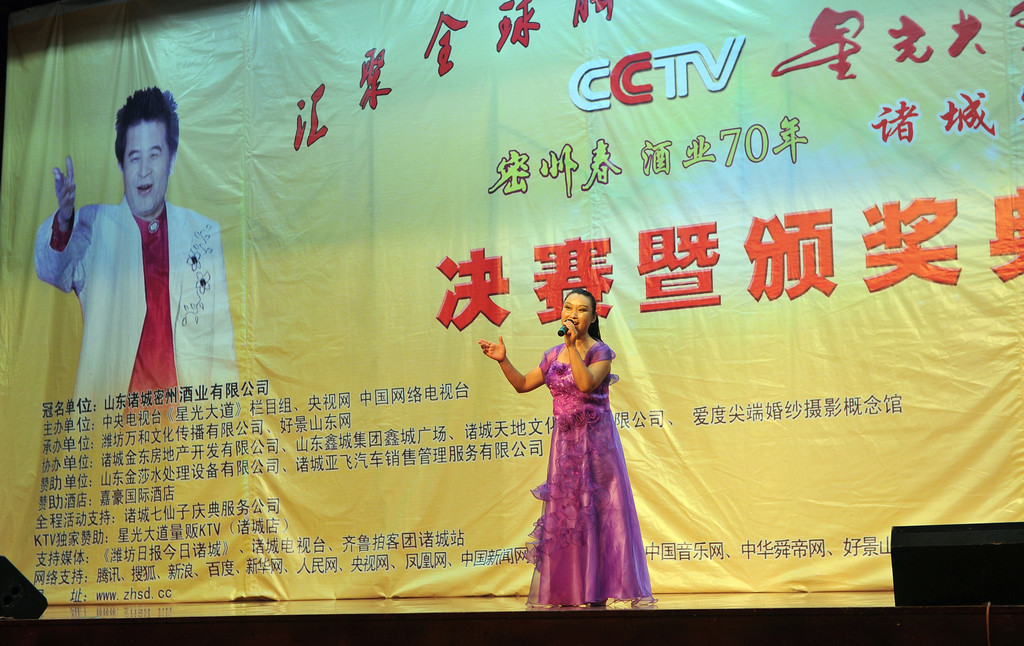 CCTVǹݾƘI(y)70꣩Tِ^(q)xِvrAtƵĻ(jng)^uίČӌxx10xօӞH؅^(q)Qِ(j)Ϥǰʮ(qing)10иYÏVeеCYuίͬ_I(xin)ˇ