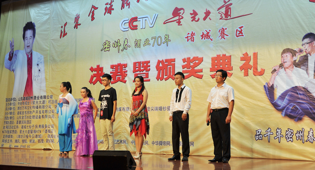 CCTVǹݾƘI(y)70꣩Tِ^(q)xِvrAtƵĻ(jng)^uίČӌxx10xօӞH؅^(q)Qِ(j)Ϥǰʮ(qing)10иYÏVeеCYuίͬ_I(xin)ˇ