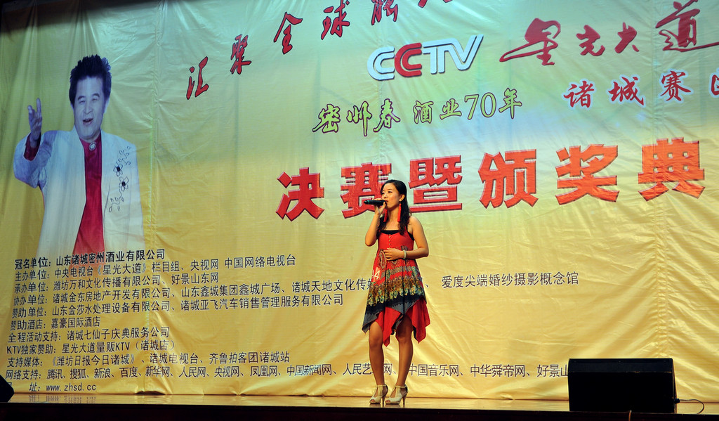 CCTVǹݾƘI(y)70꣩Tِ^(q)xِvrAtƵĻ(jng)^uίČӌxx10xօӞH؅^(q)Qِ(j)Ϥǰʮ(qing)10иYÏVeеCYuίͬ_I(xin)ˇ
