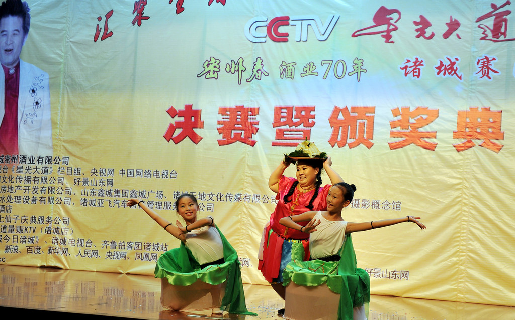CCTVǹݾƘI(y)70꣩Tِ^(q)xِvrAtƵĻ(jng)^uίČӌxx10xօӞH؅^(q)Qِ(j)Ϥǰʮ(qing)10иYÏVeеCYuίͬ_I(xin)ˇ