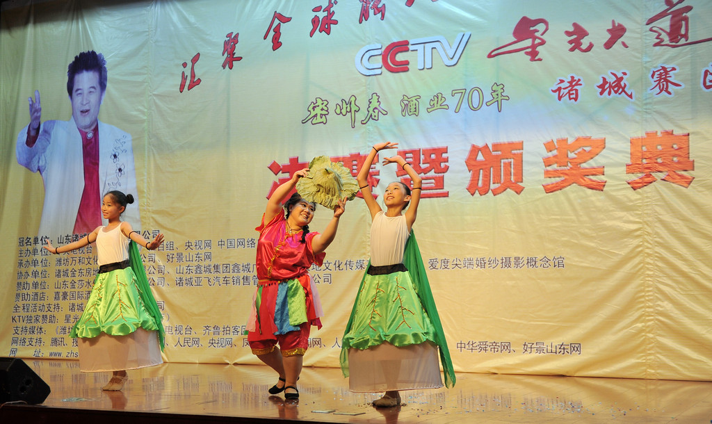 CCTVǹݾƘI(y)70꣩Tِ^(q)xِvrAtƵĻ(jng)^uίČӌxx10xօӞH؅^(q)Qِ(j)Ϥǰʮ(qing)10иYÏVeеCYuίͬ_I(xin)ˇ