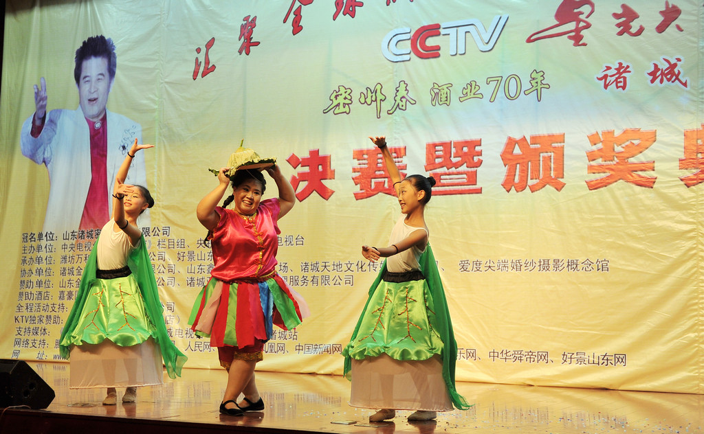 CCTVǹݾƘI(y)70꣩Tِ^(q)xِvrAtƵĻ(jng)^uίČӌxx10xօӞH؅^(q)Qِ(j)Ϥǰʮ(qing)10иYÏVeеCYuίͬ_I(xin)ˇ