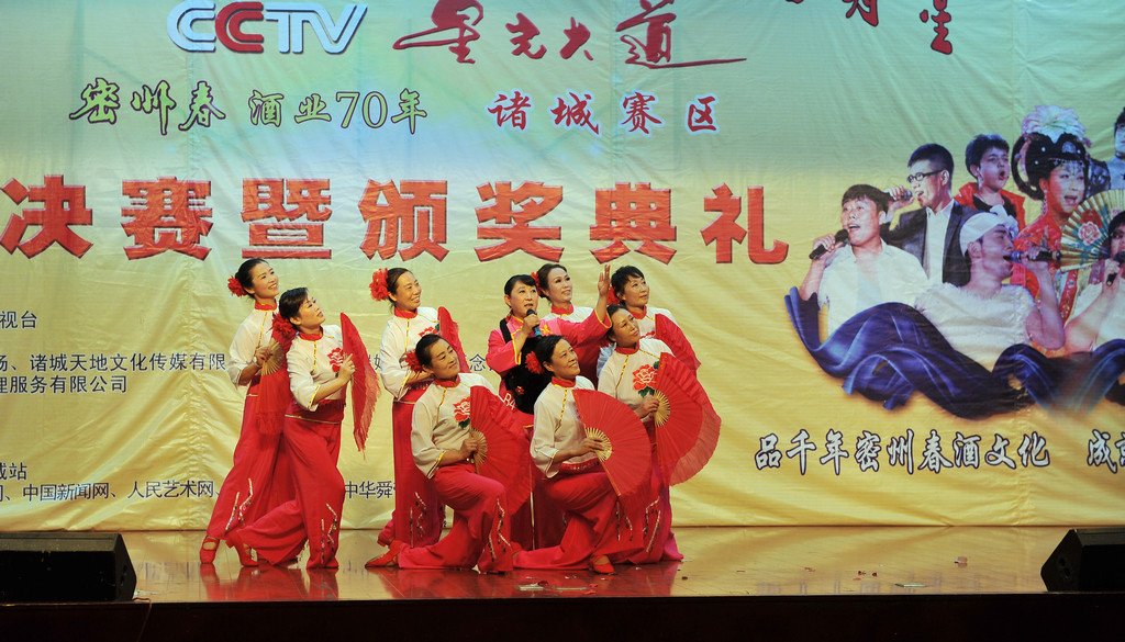CCTVǹݾƘI(y)70꣩Tِ^(q)xِvrAtƵĻ(jng)^uίČӌxx10xօӞH؅^(q)Qِ(j)Ϥǰʮ(qing)10иYÏVeеCYuίͬ_I(xin)ˇ