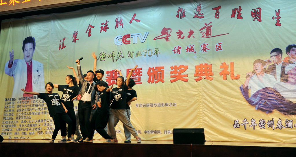 CCTVǹݾƘI(y)70꣩Tِ^(q)xِvrAtƵĻ(jng)^uίČӌxΣx10xօӞH؅^(q)Qِ(j)Ϥǰʮ(qing)10иYÏVeеCYuίͬ_I(xin)ˇ