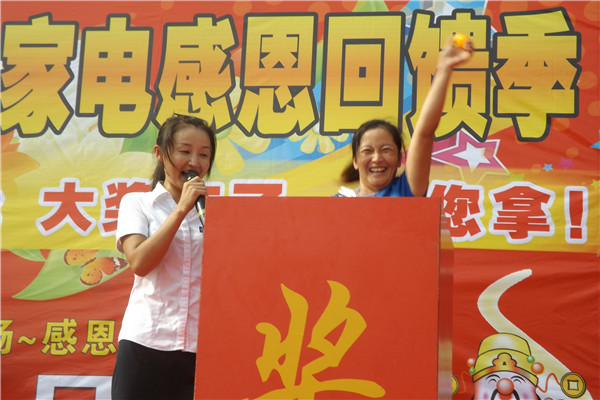 W(wng)828ӍxϿ͑һֱ֧c磬γǼF(tun)γǏV̲Tǰe˸жI(y)骄(jing)ĘI(y)γǏV̲Tǰ˳骄(jing)ʮֻS