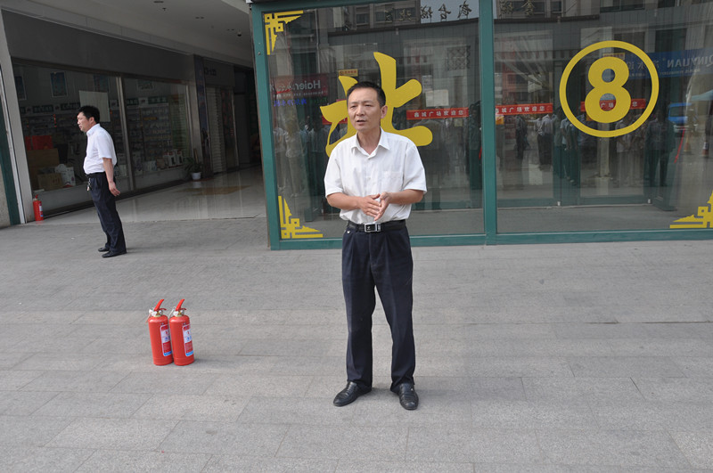                      講解注意事項(xiàng)