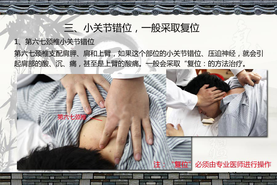 ړp鼡⸽ڹLrgļտsݱؕ(do)¹ϵeλһЩi׵СP(gun)(ji)Ɂy