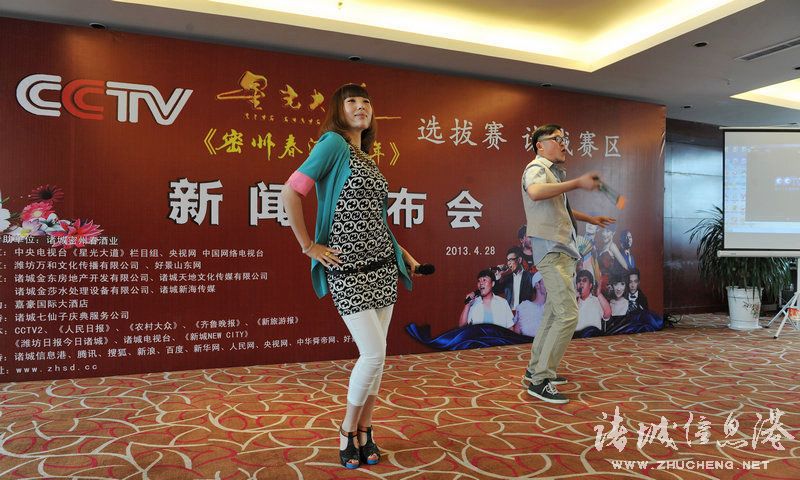 428磬ݴƘI(y)70ꡱCCTVǹH؅^(q)xِTِ^(q)l(f)(hu)TǼκHƵ4Ǖ(hu)h¡e