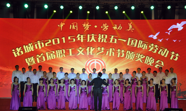  429T2015cףһ(gu)Hڄ(dng)(ji)׌Ļˇg(sh)(ji)C(jing)(hu)TǕ(hu)չeУλ(dng)ίп(hu)ֱC(j)P(gun)hίЈF(tun)ίЋD(lin)ďV¾(lin)ekTйĻmTϢۡTȫĻ(dng)ĳkP