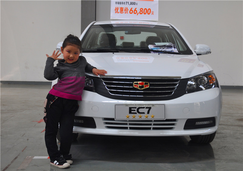       201445ա7գTеČ܇[(hu)ڕ(hu)չe܇[(hu)Tн(jng)(j)ϢkǬͨʢĻý޹˾TǷֹ˾kTϢۅf(xi)k˲׃n܇ͅ^ɐ۵С܇ģС£oչ̶õӡ