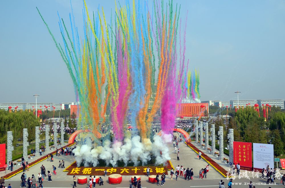 TǵһЌW60Уc_ĻʽF(xin)