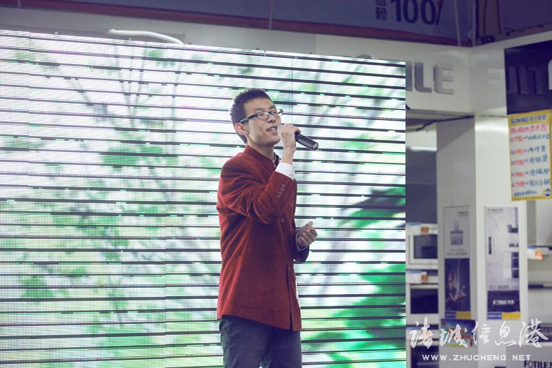 20121222TίkTоOίTkоW(wng)jĻkҳkǬͨʢĻý޹˾TϢۅf(xi)kġTеھŌþW(wng)j(ji)ĿxӡK_Ļx|TcܶƏV2013TеھŌþW(wng)jҪˁԸиI(y)50λݐۺ߈ӣչʾ30(ji)Ŀʵıݡ𱬵Ě՞Ǹl(xing)HһҕXʢDx_σA[ԼʂĿ