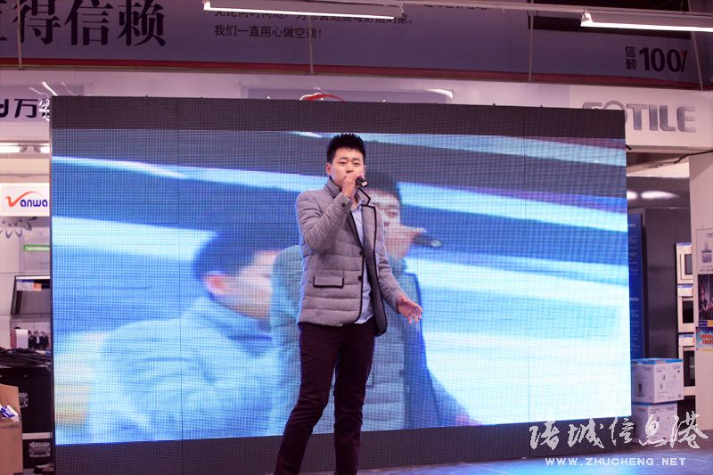 20121222գTίkTоOίTkоW(wng)jĻkҳkǬͨʢĻý޹˾TϢۅf(xi)kġTеھŌþW(wng)j(ji)ĿxӡK_Ļx|TcܶƏV2013TеھŌþW(wng)jҪˁԸиI(y)50λݐۺ߈ӣչʾ30(ji)Ŀʵıݡ𱬵Ě՞Ǹl(xing)HһҕXʢDx_σA[ԼʂĿ
