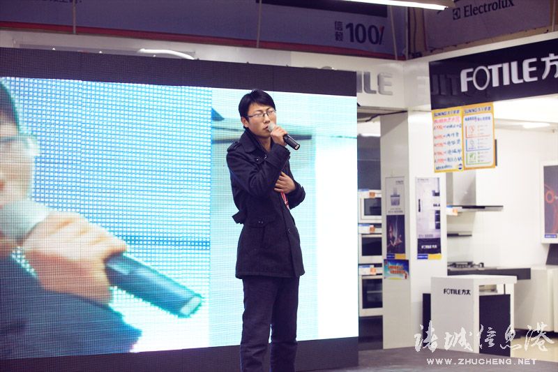 20121222TίkTоOίTkоW(wng)jĻkҳkǬͨʢĻý޹˾TϢۅf(xi)kġTеھŌþW(wng)j(ji)ĿxӡK_Ļx|TcܶƏV2013TеھŌþW(wng)jҪˁԸиI(y)50λݐۺ߈չʾ30(ji)Ŀʵıݡ𱬵Ě՞Ǹl(xing)HһҕXʢDx_σA[ԼʂĿ
