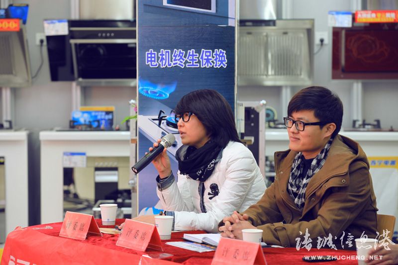 20121222TίkTоOίTkоW(wng)jĻkҳkǬͨʢĻý޹˾TϢۅf(xi)kġTеھŌþW(wng)j(ji)ĿxӡK_Ļx|TcܶƏV2013TеھŌþW(wng)jҪˁԸиI(y)50λݐۺ߈չʾ30(ji)Ŀʵı𱬵Ě՞Ǹl(xing)HһҕXʢDW(wng)j(ji)ĿMuίώxւcu
